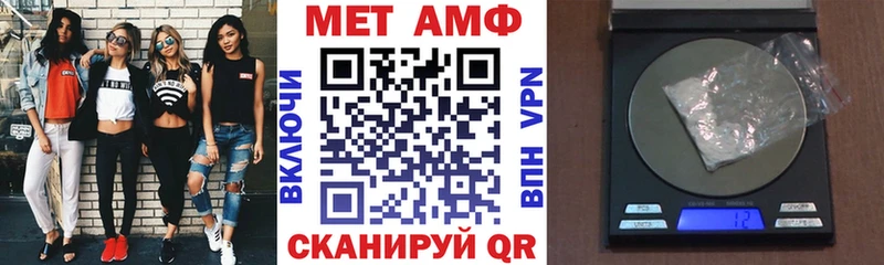 блэк спрут ссылки  Духовщина  сайты даркнета формула  Amphetamine Розовый 