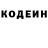 Амфетамин VHQ Charos Bulonova