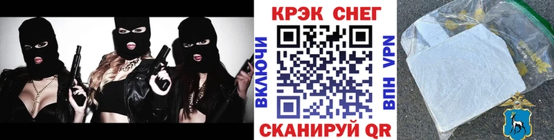 КОКАИН Columbia  гидра ONION  Духовщина 