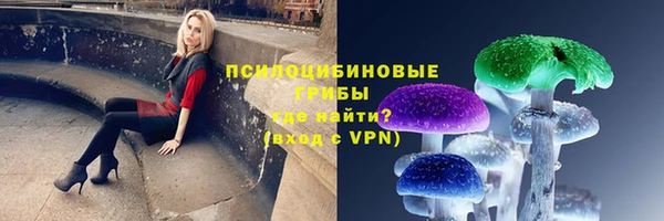 амф Волоколамск