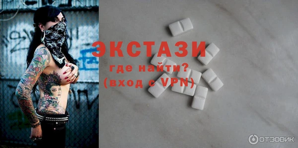 a pvp Верхнеуральск