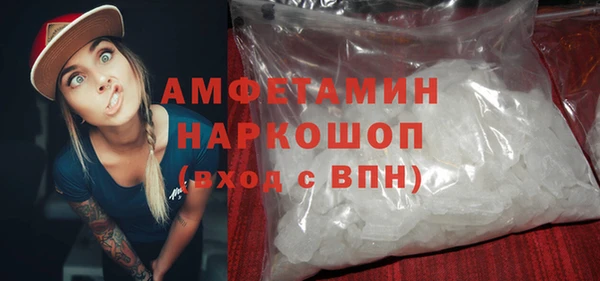 a pvp Верхнеуральск