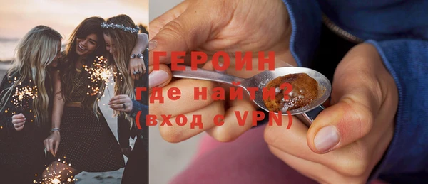 крисы Волосово