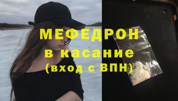шишки Верея