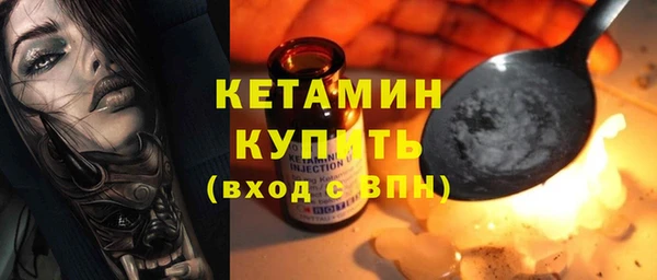 героин Володарск