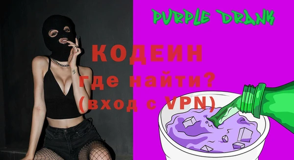 a pvp Верхнеуральск