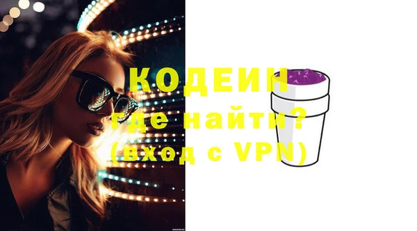 a pvp Верхнеуральск