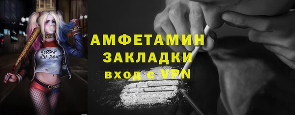 гашиш Верхний Тагил