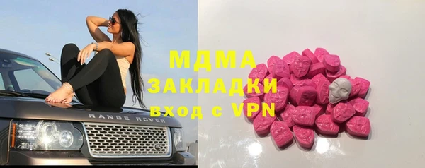 гашиш Верхний Тагил