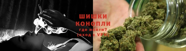 а пвп мука Богородск