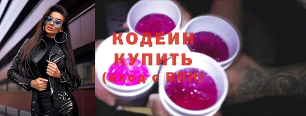 соль курить ск Остров
