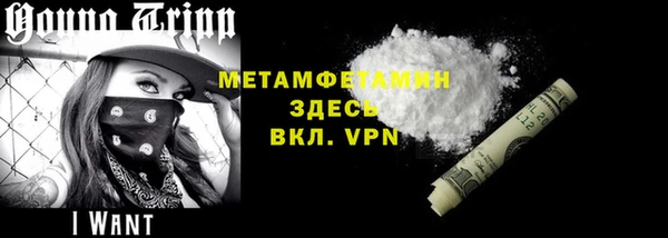 амф Волоколамск
