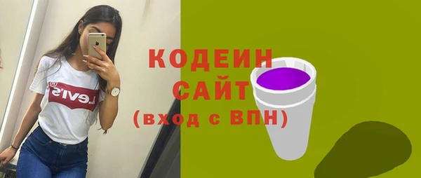 гашиш Верхний Тагил