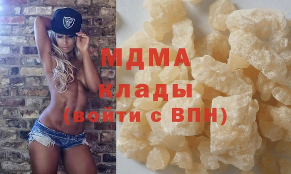 a pvp Верхнеуральск