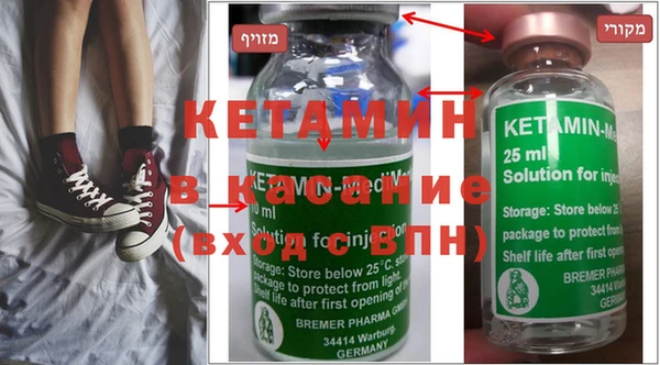 a pvp Верхнеуральск