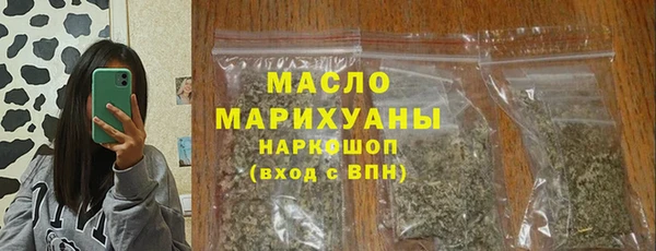 шишки Верея