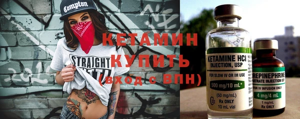 a pvp Верхнеуральск