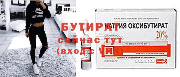 гашиш Верхний Тагил