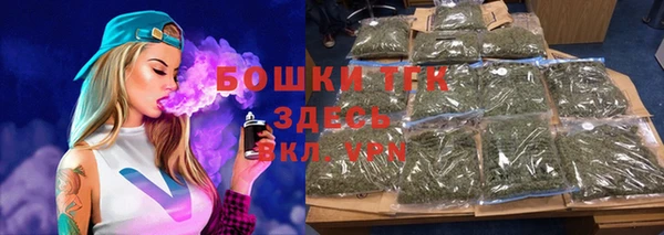 амф Волоколамск