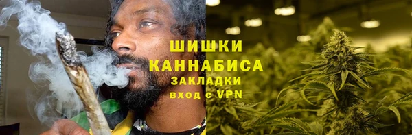 героин Володарск