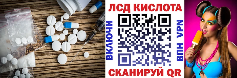 ОМГ ОМГ ссылки  Духовщина  Лсд 25 экстази ecstasy 