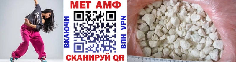 хочу наркоту  Духовщина  Метамфетамин мет 
